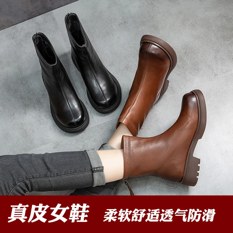 1718冬款真皮复古简约风圆头平跟女靴防滑软牛筋底舒适妈妈鞋短靴