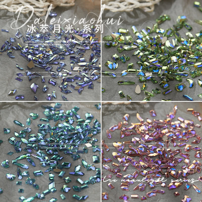 美甲饰品 网红新款冰萃月光彩色混装异形平底钻超闪指甲装饰品791