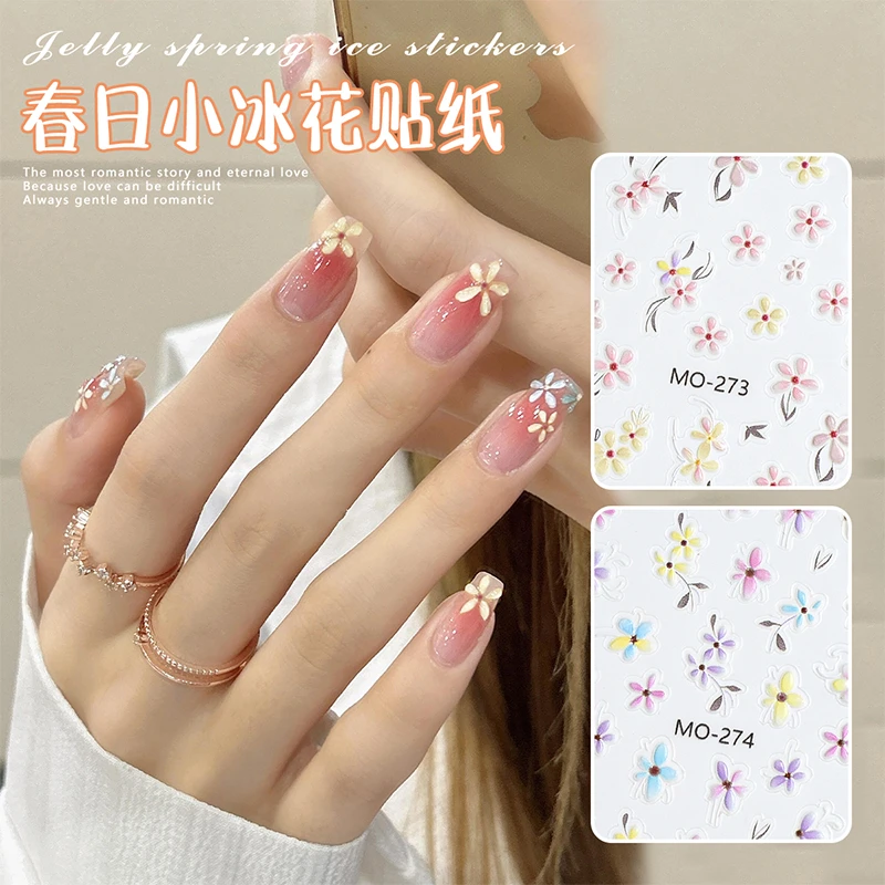 美甲贴纸 新款浮雕彩色小冰花樱桃蝴蝶结立体指甲穿戴甲装饰贴画