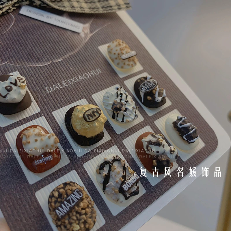 美甲饰品 网红复古风名媛轻奢金属指甲穿戴甲配饰榛果巧克力碎