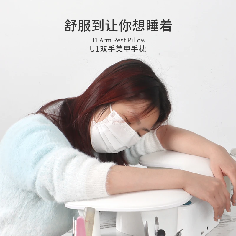 美甲双手手枕 俄式轻奢U型 加大新款缓解疲劳PU手垫舒适手枕工具