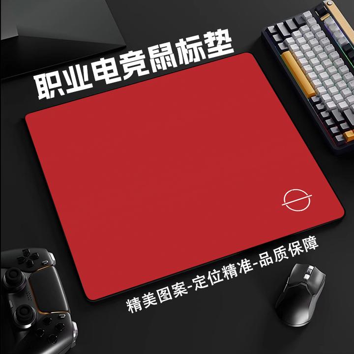土星pro细面控制型鼠标垫CSGO瓦罗兰特游戏电竞鼠标垫PORON金星