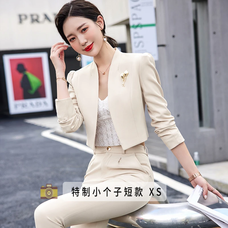 145西装套装女秋季新款气质休闲150小个子职业短款西服时尚两件套
