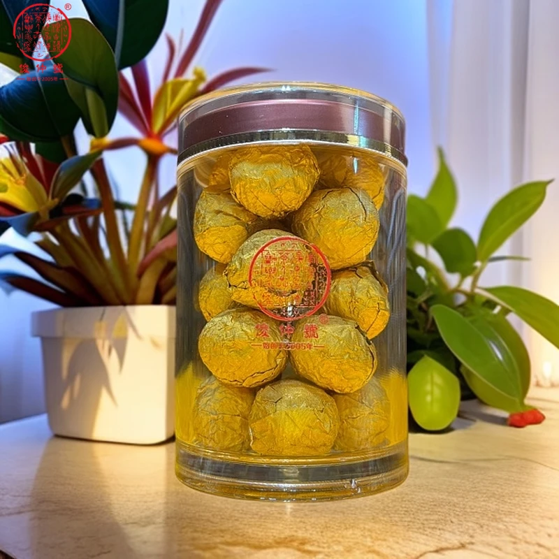 俊仲號  7153古树龙珠熟茶