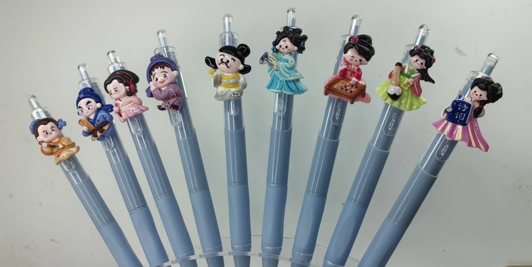 对对碰 ST0.5速干黑色中性笔