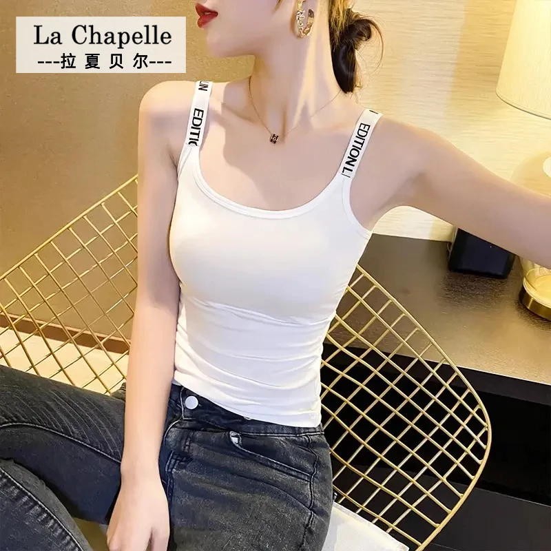 拉夏贝尔JS白色吊带百搭背心女夏季内搭外穿美背修身打底小衫上衣