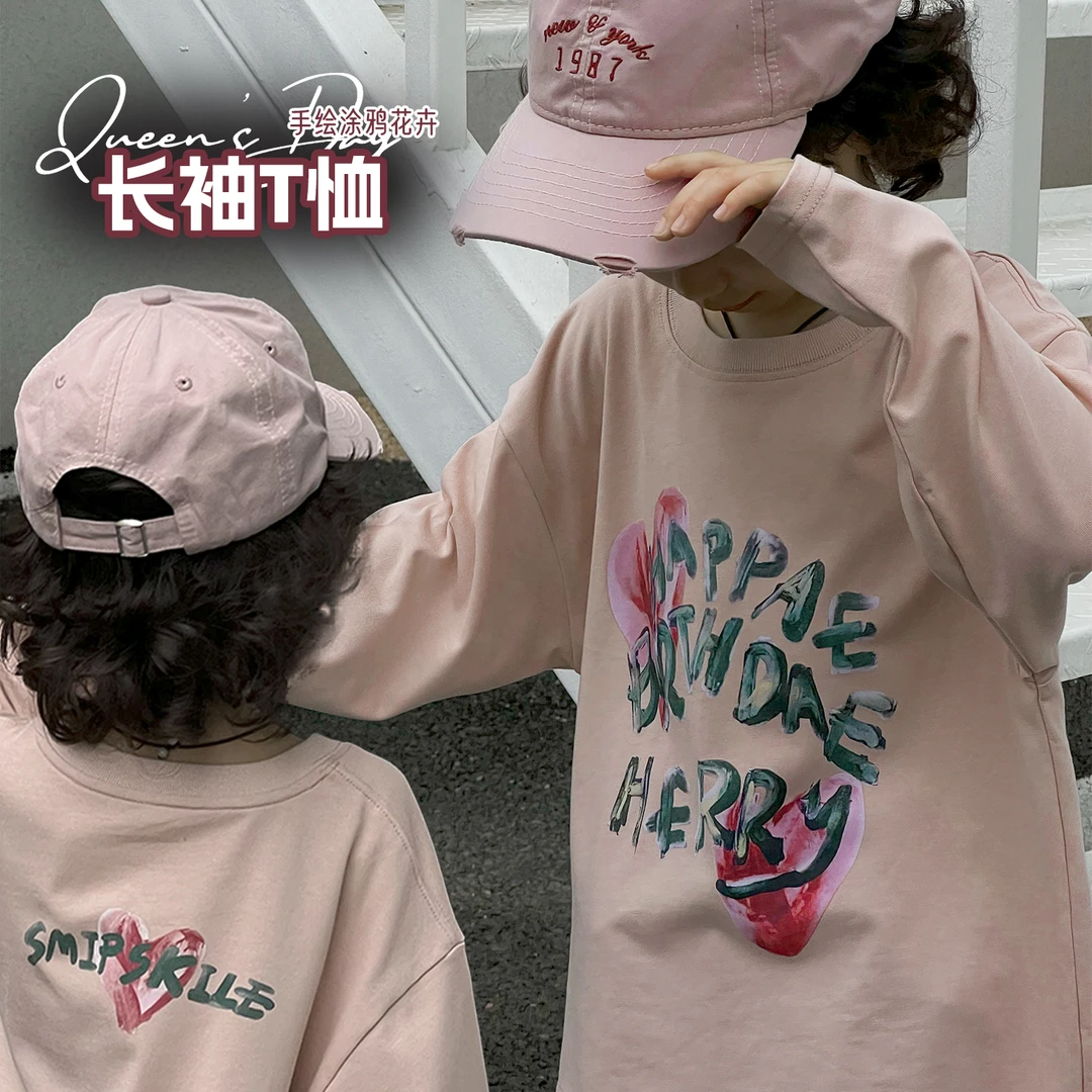 vilimama2024年秋款潮流休闲百搭宽松印花字母爱心长袖V54317