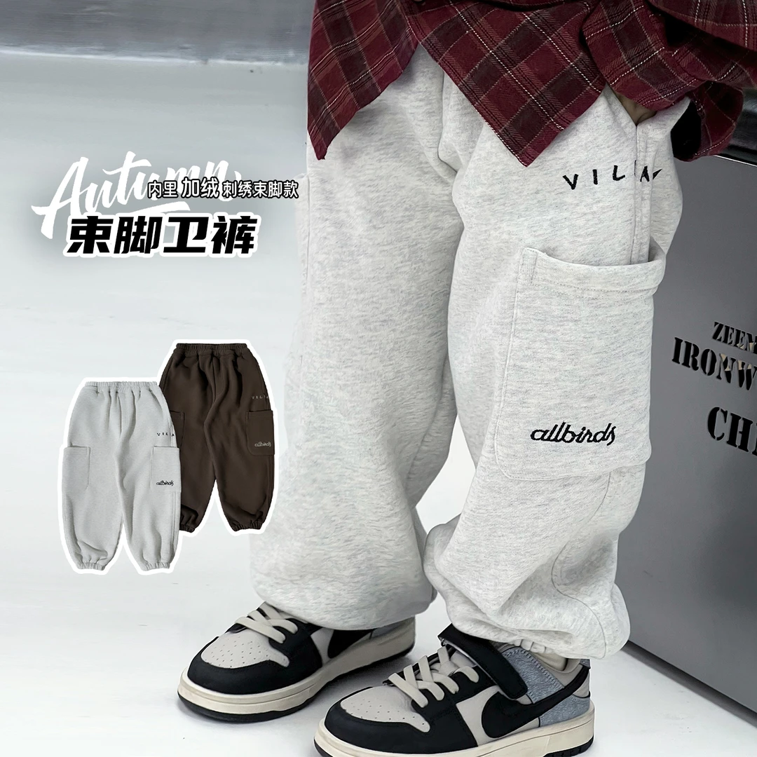 vilimama2024秋季新款加绒保暖加厚刺绣束脚棉裤卫裤54270儿童