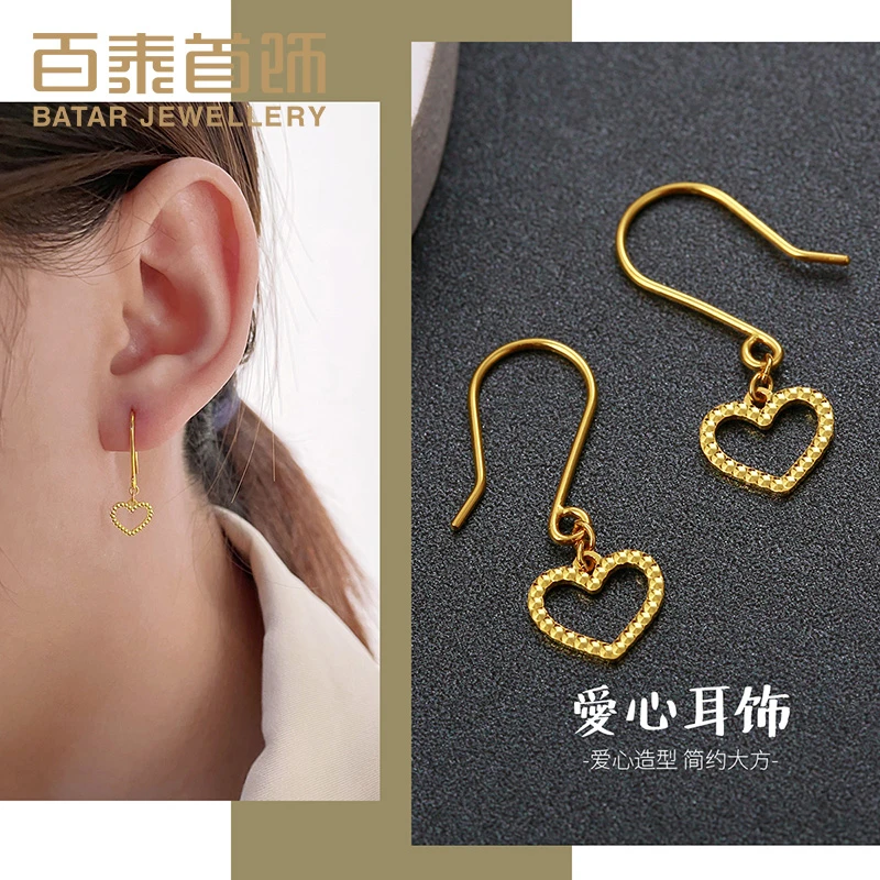 百泰首饰黄金耳饰长款爱心耳钩足金耳饰心形金耳钉车花耳坠耳环