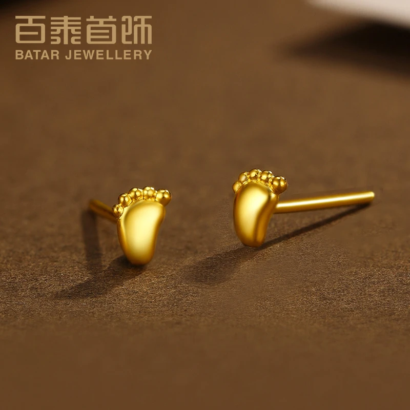 百泰首饰黄金耳钉女款足金999耳饰小脚丫养耳棒耳坠几何时尚耳棍