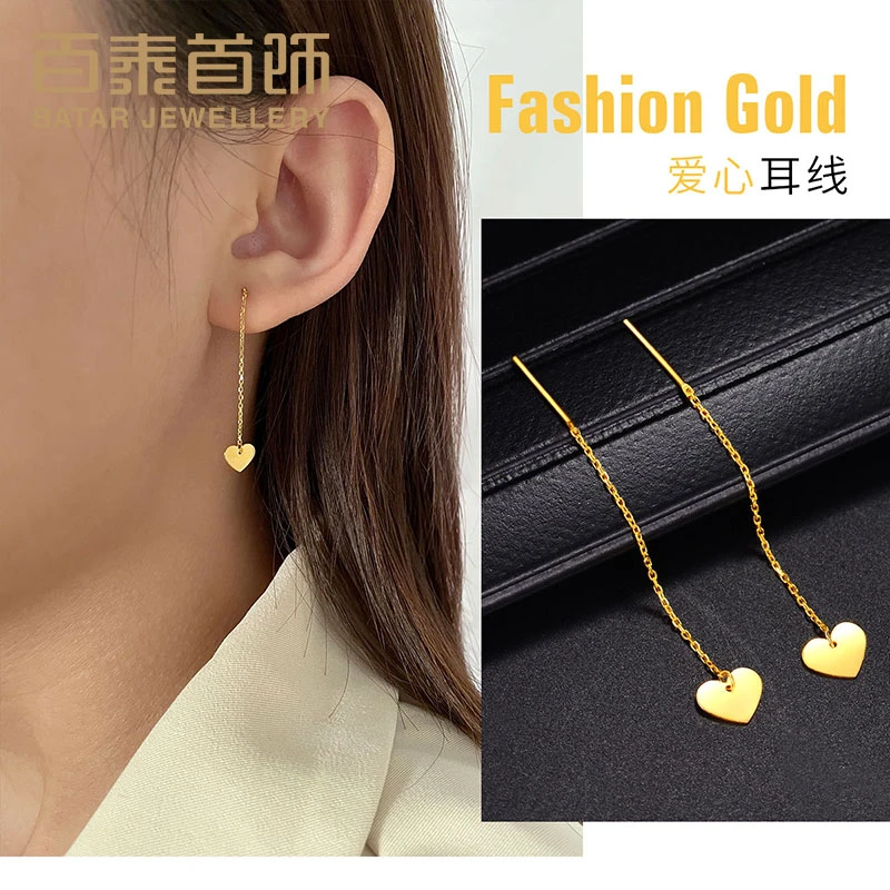 百泰首饰黄金耳饰女款足金长款耳线金耳坠爱心耳钉百搭心形耳环