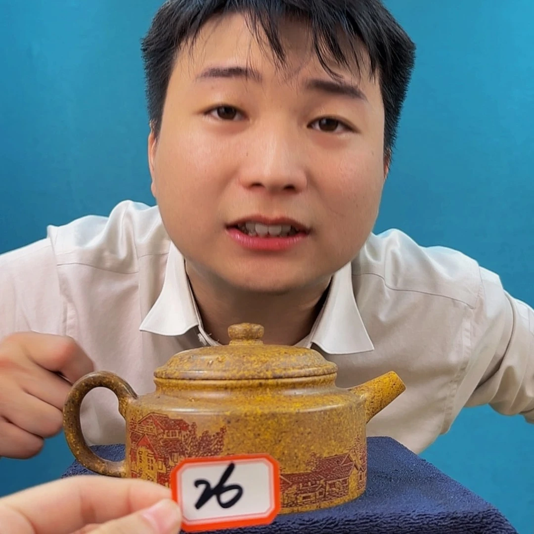 【闪购商品】紫砂茶壶26