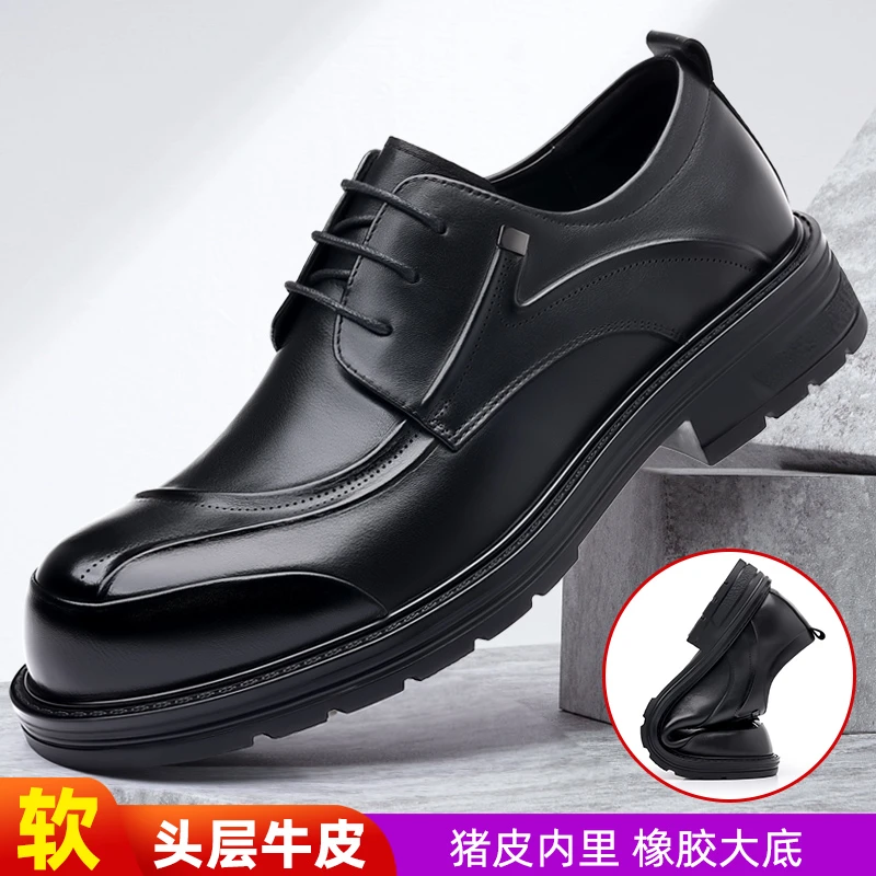 9258头层牛皮男士商务正装高档皮鞋专柜正品真皮男鞋婚鞋青年鞋子