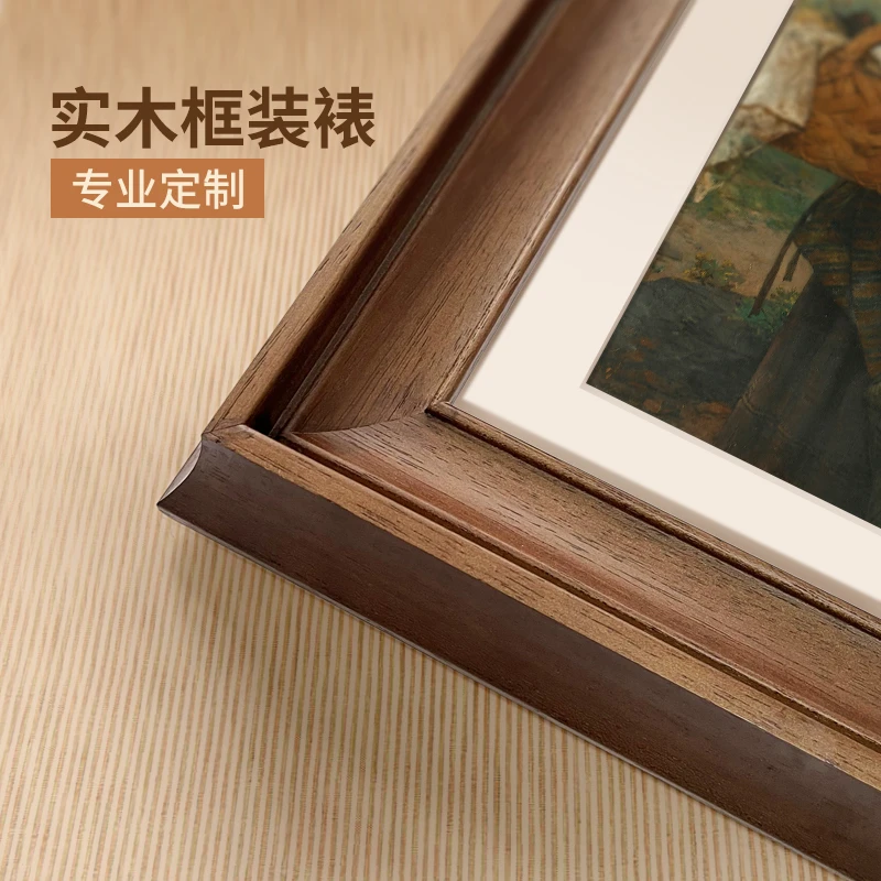 雅致画业实木油画框外框十字绣全家福装裱定制欧式美式大尺寸挂墙