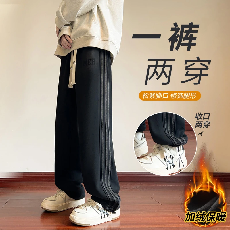 13青少年加厚休闲长裤12胖男孩初高中学生15岁大童冬季加绒卫裤16