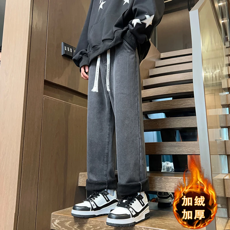秋冬季13岁青少年加绒牛仔裤子男孩高初中学生15大童加厚直筒长裤