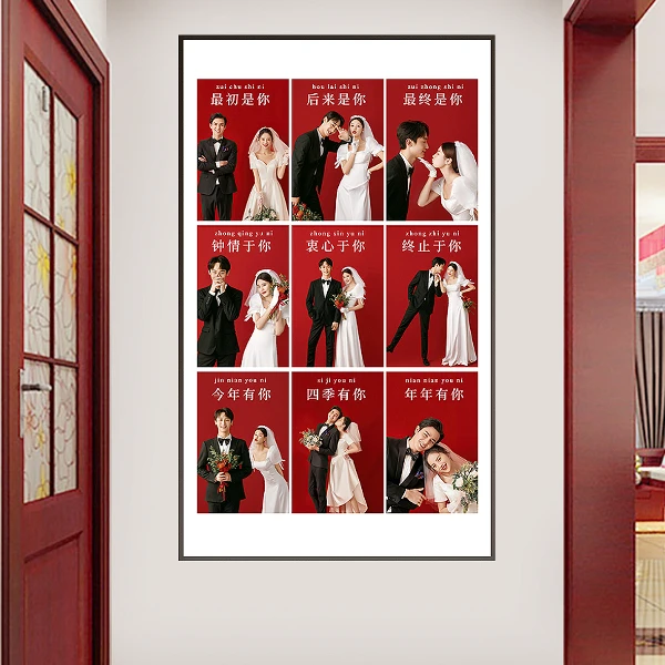 16-48寸洛克金属相框照片加厚影楼品质写真宝宝照婚纱照生活日常