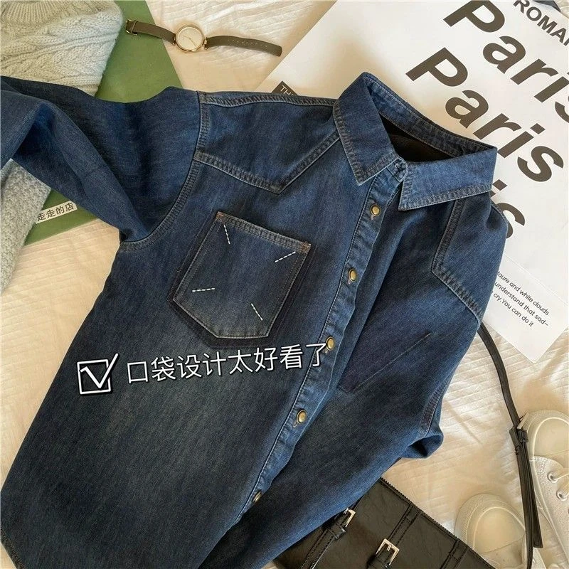 欧货正肩法式内搭水洗牛仔衬衫女长袖春秋港风加绒加厚衬衣薄外套