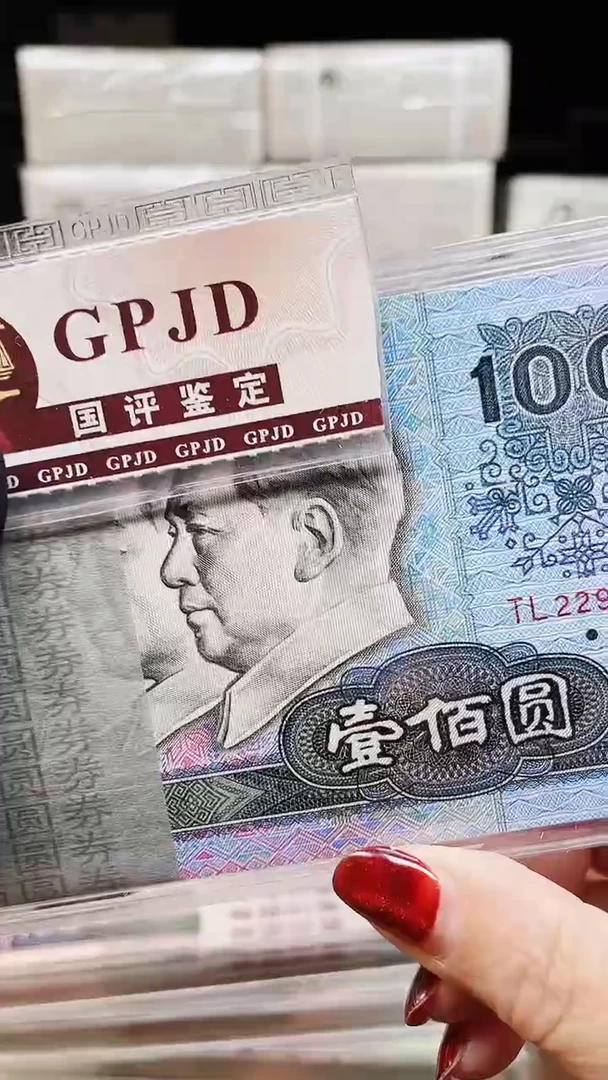 【闪购商品】90100刀22950801刀1