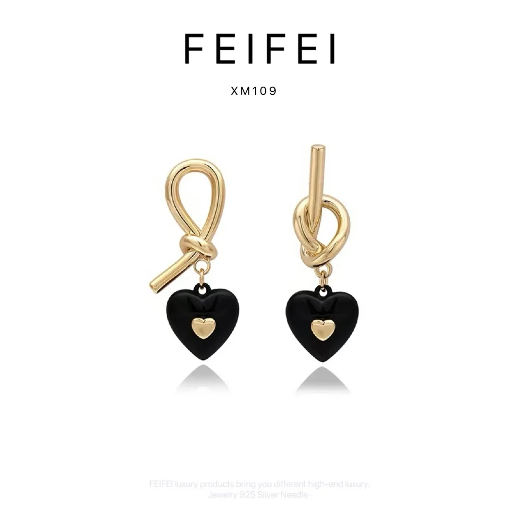 铜合金耳饰 【黑桃爱心】FEIFEI轻奢百搭耳饰~XM109