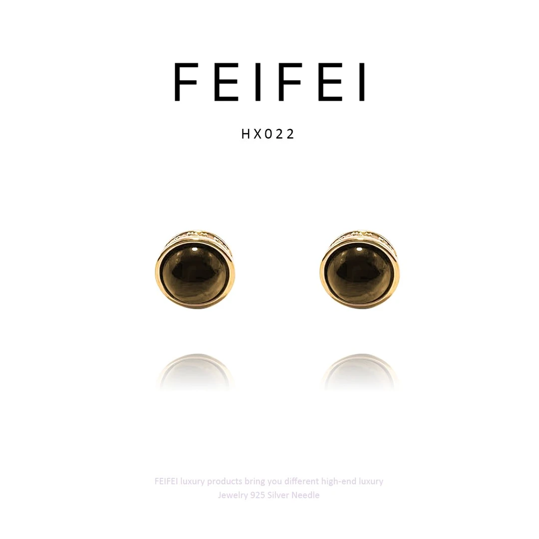 铜合金耳饰 【香芒茶冻】Ceastun 卡斯顿  经典百搭耳饰~HX022