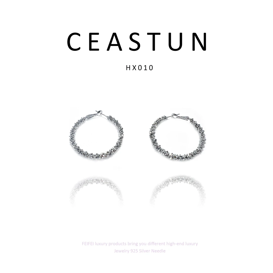 铜合金耳饰 【碎冰简梦】Ceastun 卡斯顿  经典百搭耳饰~HX010