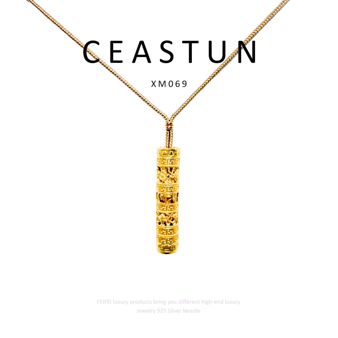 铜合金项链 【新中式】Ceastun 经典百搭项链~XM069