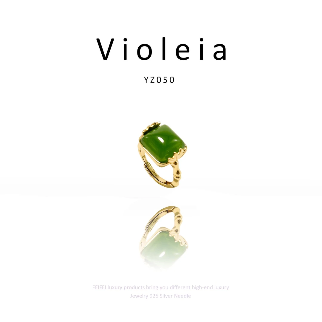 铜合金戒指 【苍翠雨滴】Violeia 蔚莱雅 新中式戒指  YZ050