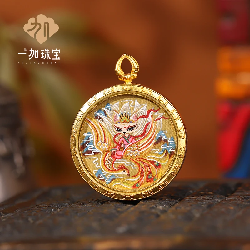 合金吊坠 壹加｜乘凤小狐仙圆牌唐卡绘画艺术挂件