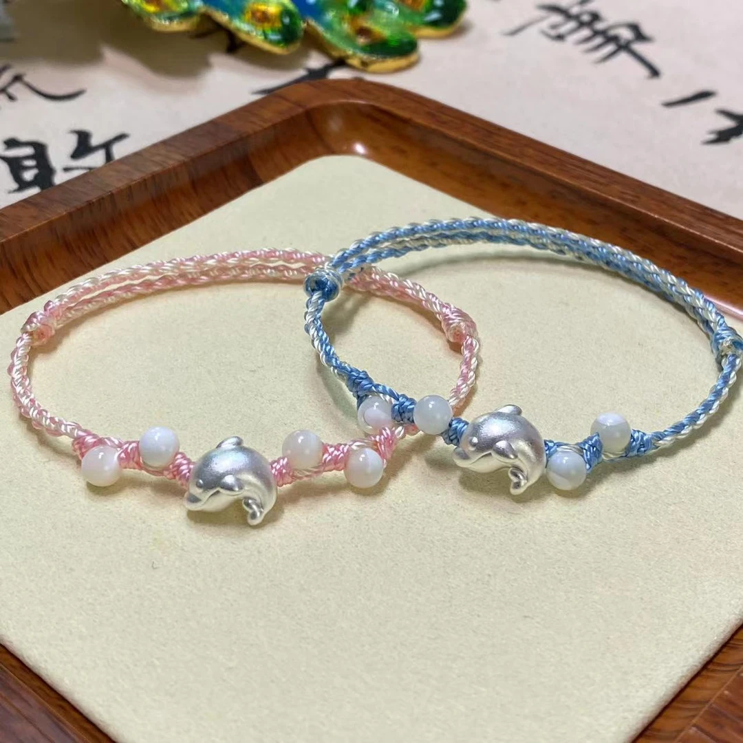 足银布艺手链 999足银海豚手链纯银手绳情侣闺蜜学生小众礼物ins