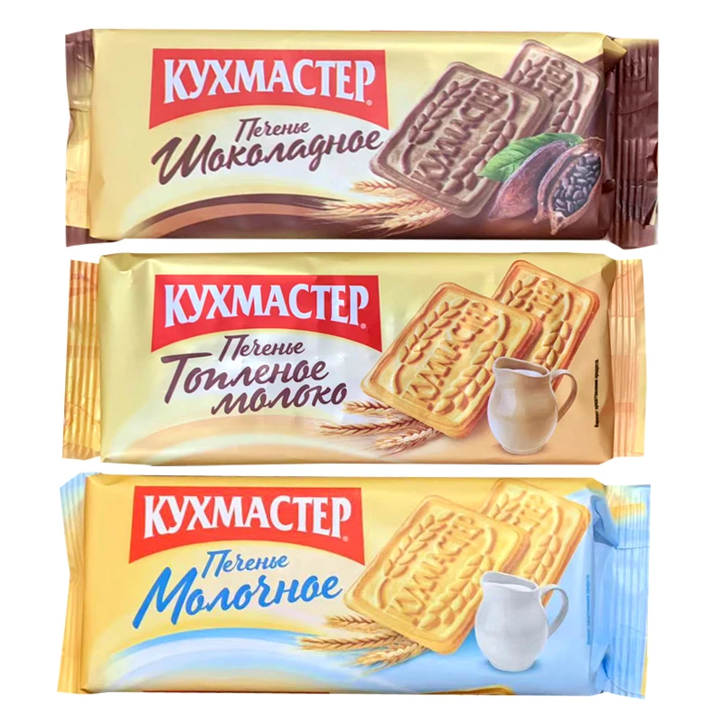 俄罗斯进口厨房大师牌奶香/巧克力味饼干办公室零食早餐170克/袋