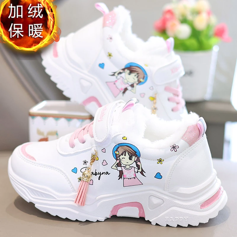 冬季女童加绒运动鞋保暖2022新款百搭防滑女生大棉鞋皮面学生鞋子
