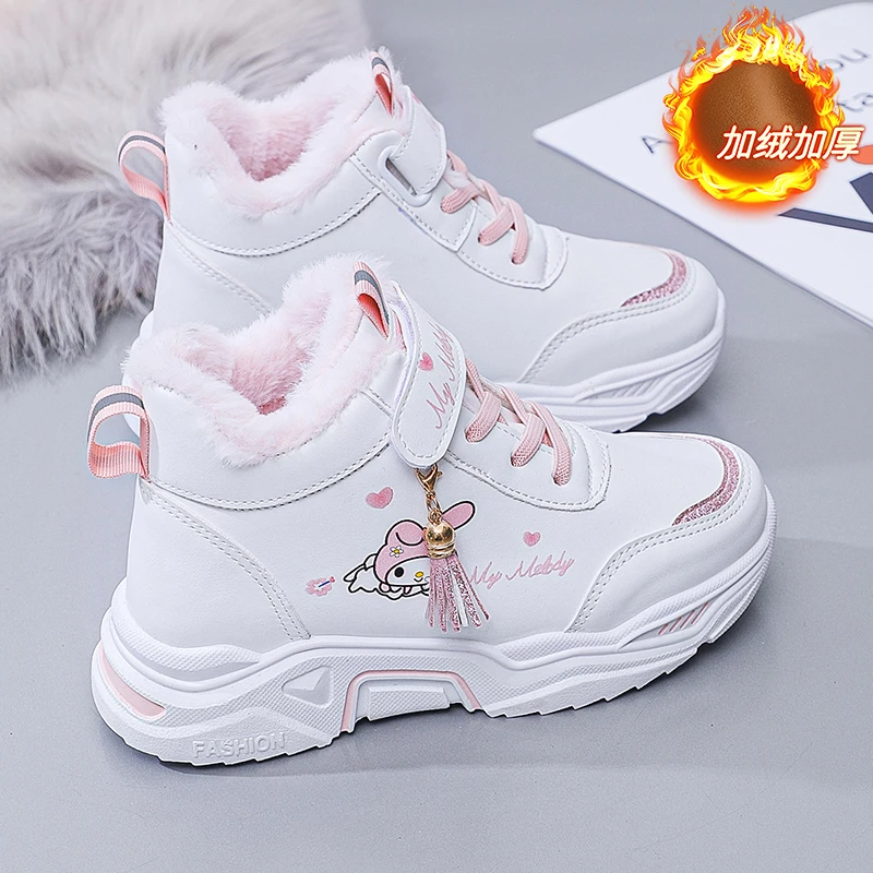 女童鞋子2025新款秋冬款运动鞋高筒大棉鞋加绒加厚童鞋儿童老爹鞋
