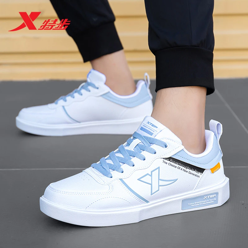 特步官方正品男鞋秋冬保暖休闲鞋防滑板鞋学生百搭鞋子防风皮面鞋