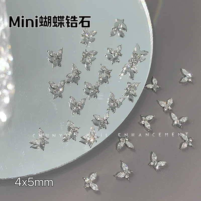 新款mini小蝴蝶锆石美甲锆石美甲钻满锆超闪精致迷你小蝴蝶配饰