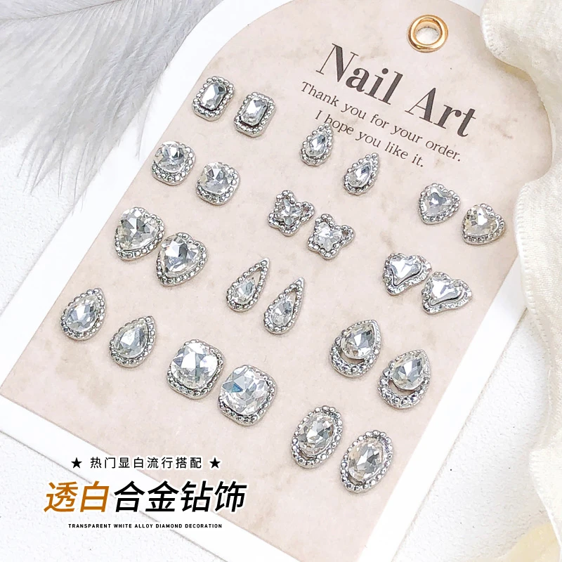 CY新款美甲饰品合金白色钻美甲钻指甲钻八角肥方爱心水滴多款选