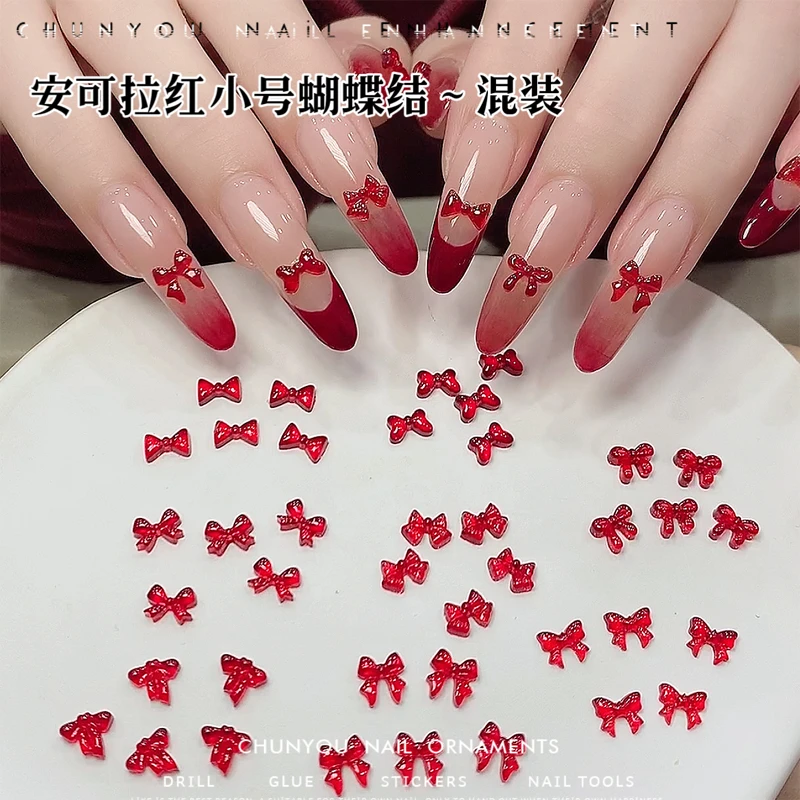 春柚美甲新款安可拉红蝴蝶结气质美甲蝴蝶结高级流行美甲指甲钻