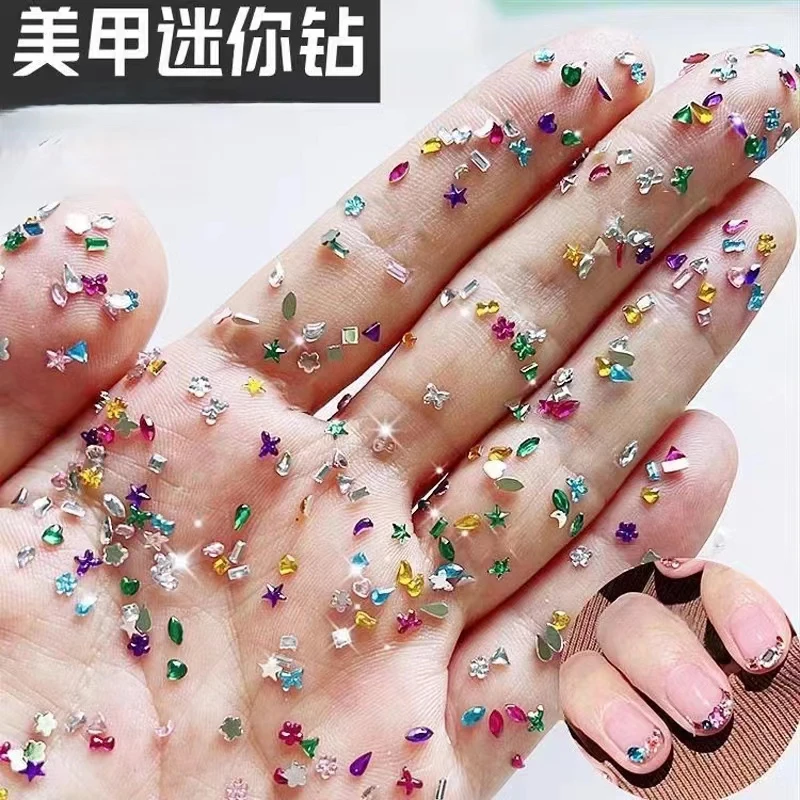 CY美甲迷你小钻小号异形钻彩色平底钻亚克力美甲彩钻特小号平底钻