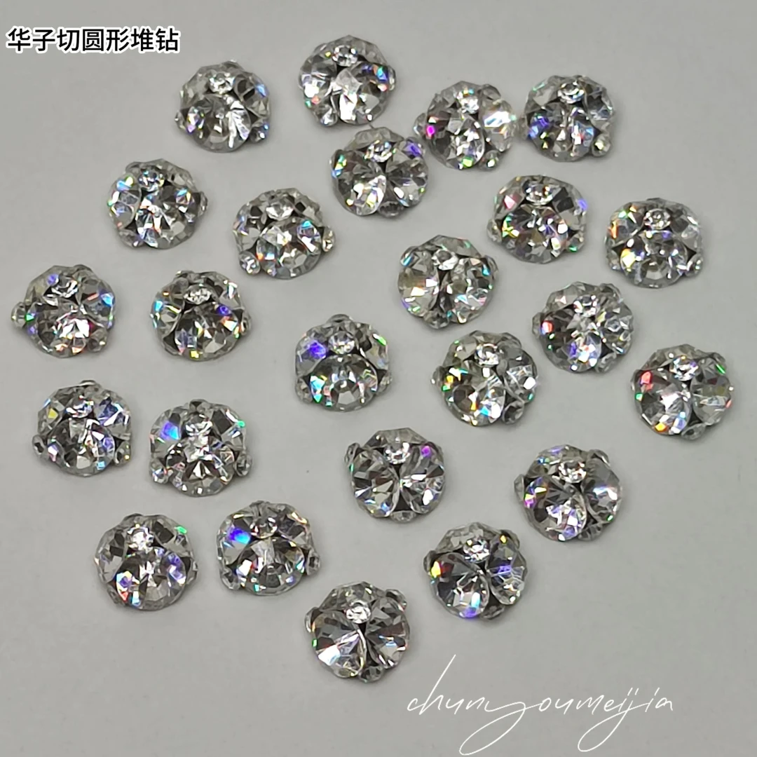美甲饰品爆闪高品无底托华子切手工成品堆钻超闪白色圆形堆钻9mm