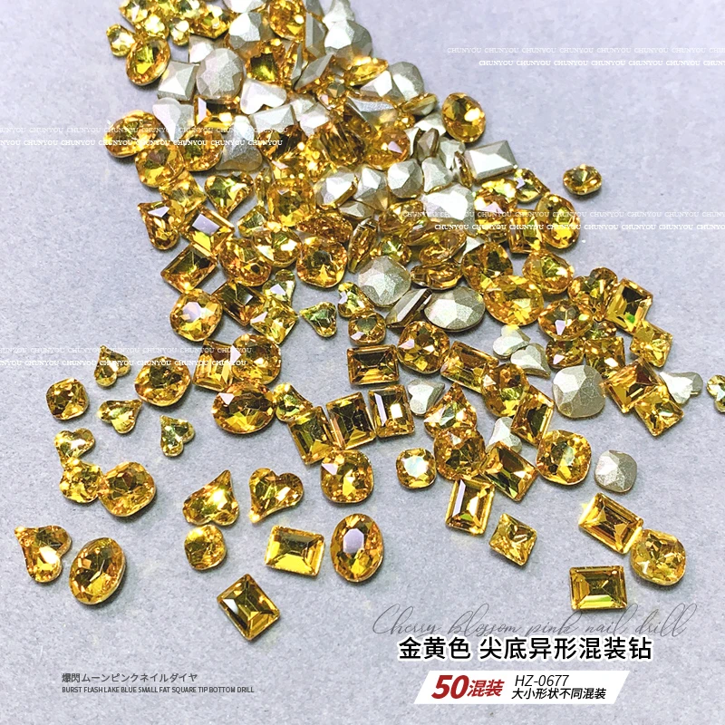春柚美甲饰品金黄色超闪混装异形钻50颗混装异型钻饰品