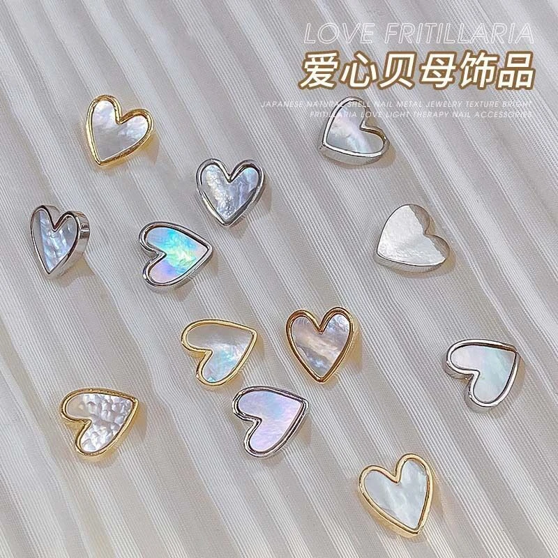 CY爆款贝母爱心钻美甲饰品指甲金属包边钻桃心指甲钻美甲饰品