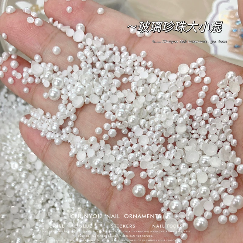 新款平底水晶玻璃珍珠美甲饰品简约经典小号高亮白珍珠大小混装