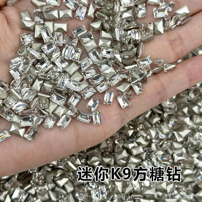春柚美甲迷你K9方糖美甲钻超闪异形钻爆闪白色长方直角美甲饰品