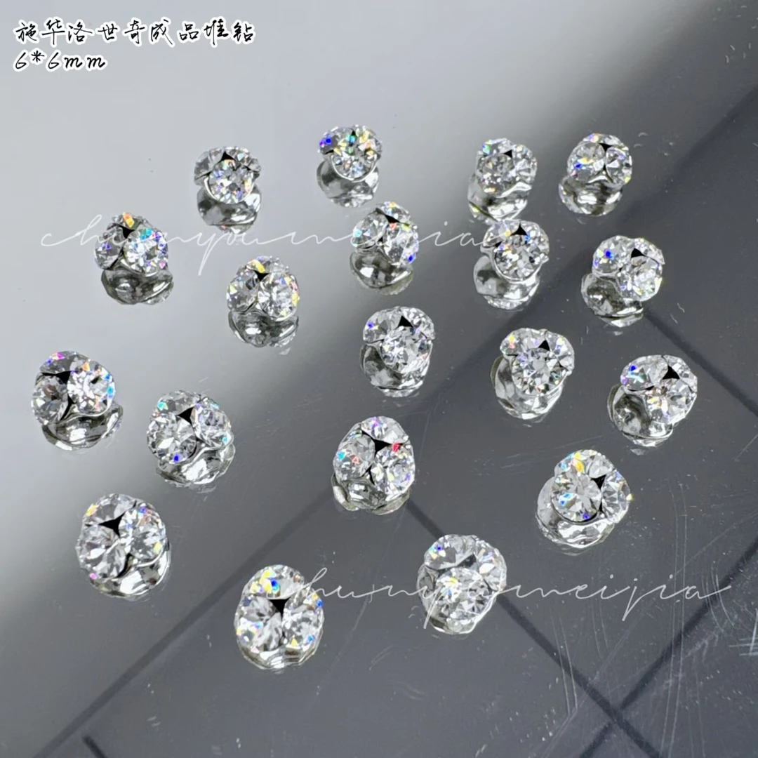 5颗施华洛（Swarovsk）白色华子高品成品堆钻球尖底爆闪堆钻球