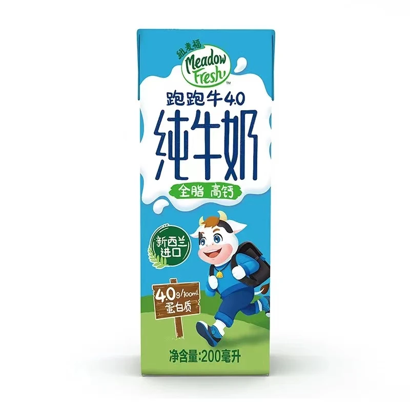 纽麦福新西兰进口4.0g蛋白跑跑牛200ml*24盒整箱