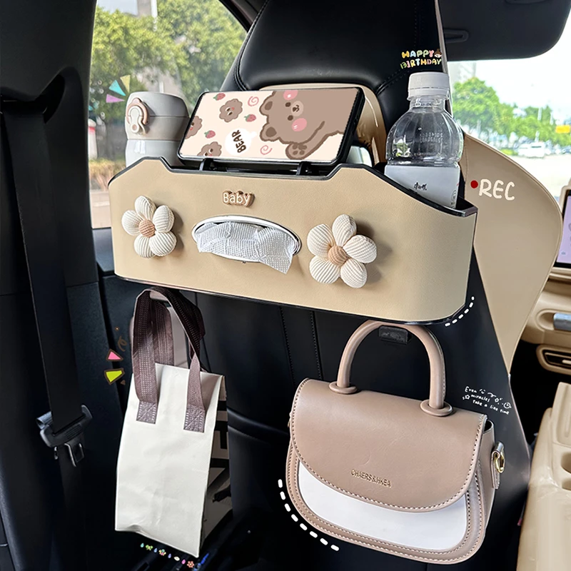 比亚迪海鸥海豚汽车椅背多功能收纳盒座椅后背纸巾盒置物盒水杯架