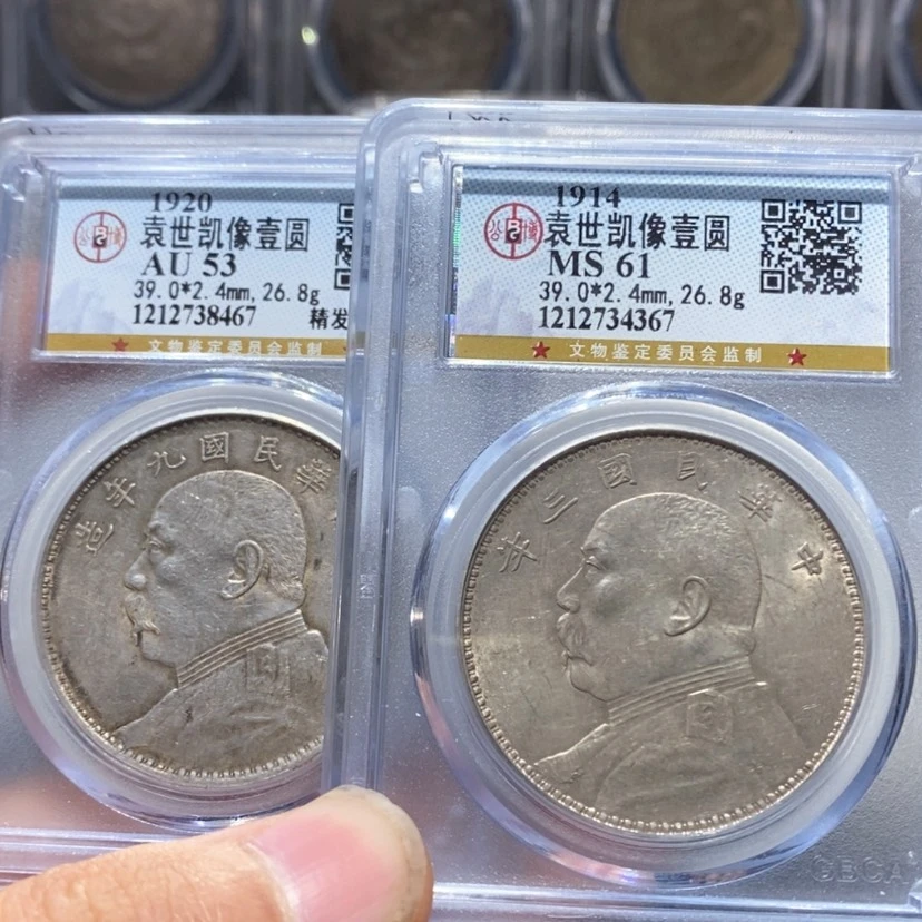 【闪购商品】银爱***:4367