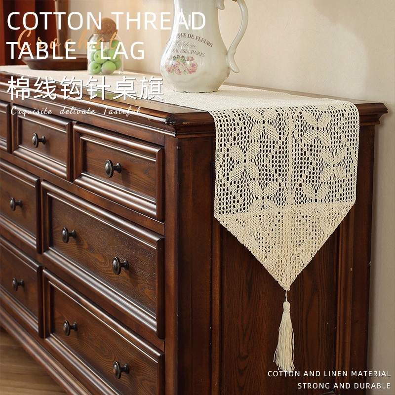 米兰美式乡村唯美镂空桌旗棉线钩针桌布森系电视柜茶几蕾丝桌巾
