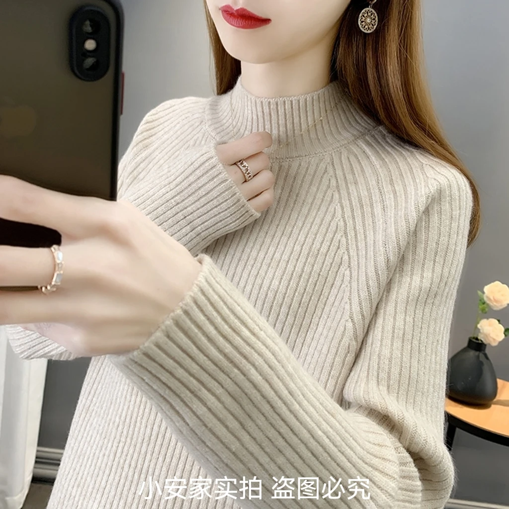 半高领厚毛衣宽松慵懒竖坑条洋气纯色秋冬新款女装针织衫加厚上衣