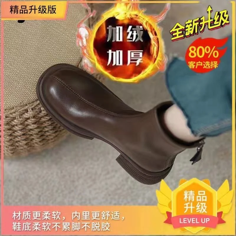 短靴女秋冬2023年秋季新款瘦瘦靴英伦风后拉链加绒厚底靴子马丁靴
